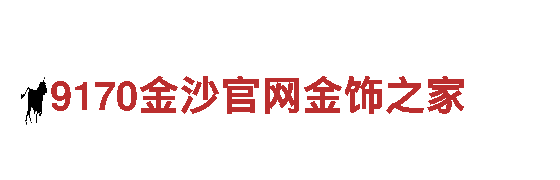 恒冠体育平台真的能挣钱吗-环保节能的电动车品牌